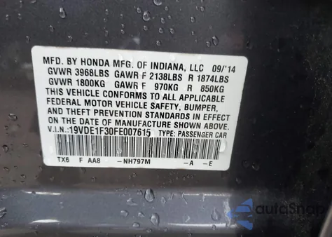 2015 Acura Ilx 2.0L из США, поврежденный, VIN 19VDE1F30FE007615